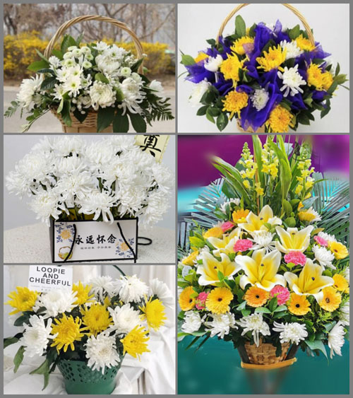 福建三明沙县青州镇胜地村白事提篮配送